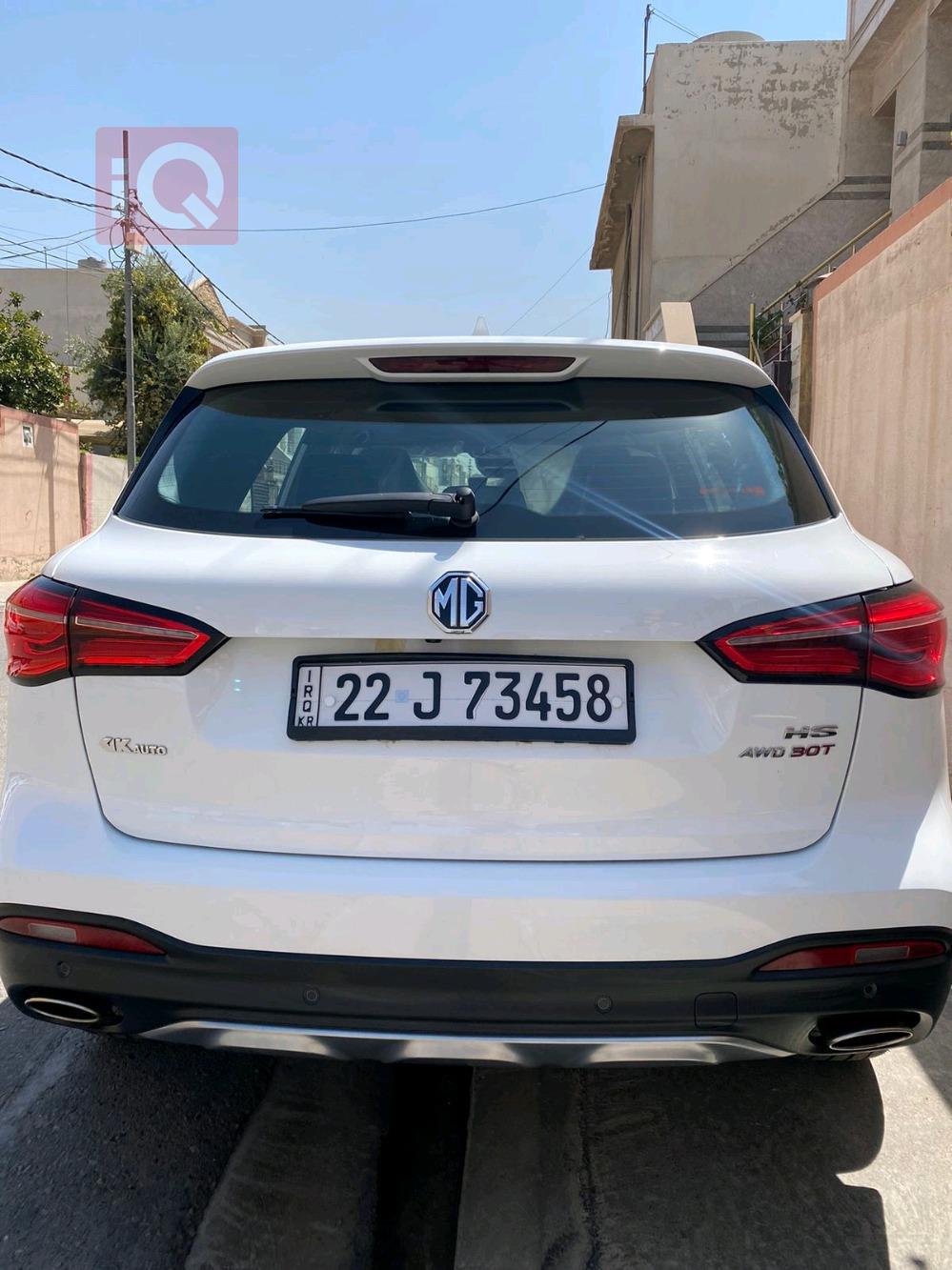 ام جي HS
